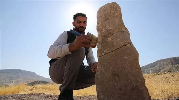 Boncuklu Tarla Arkeolojik Sit Alanı